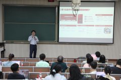 师正在数智时代提拔PPT制做能力